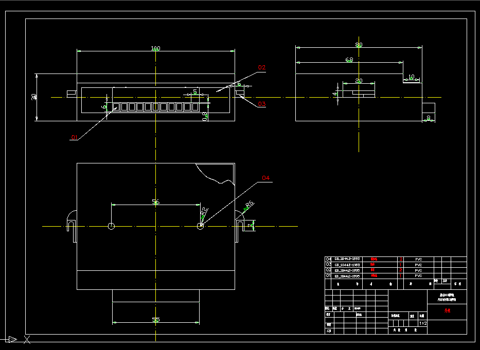 T855-基于威驰轿车的自动关窗器设计