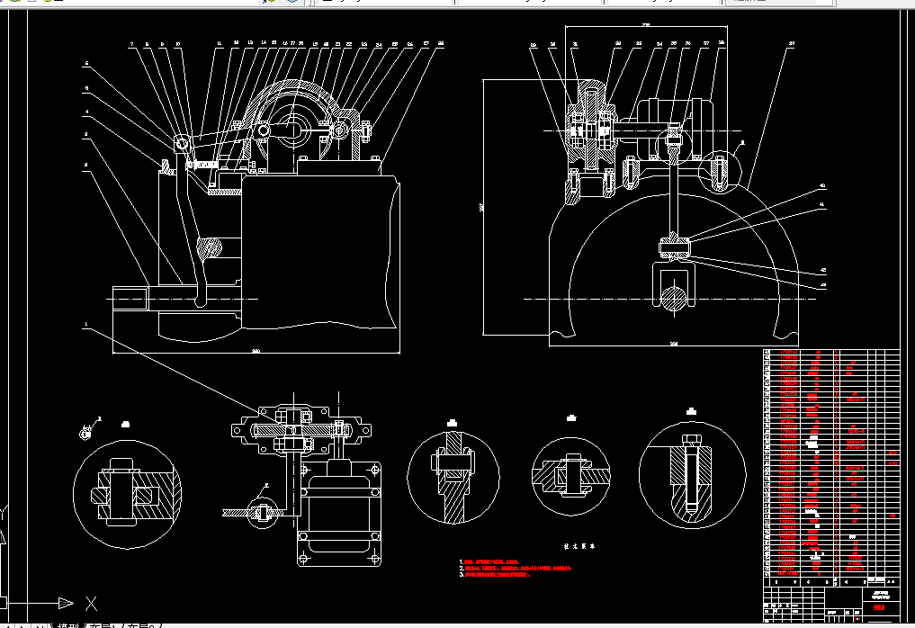 T856-拉线操纵式离合器电子线控系统设计