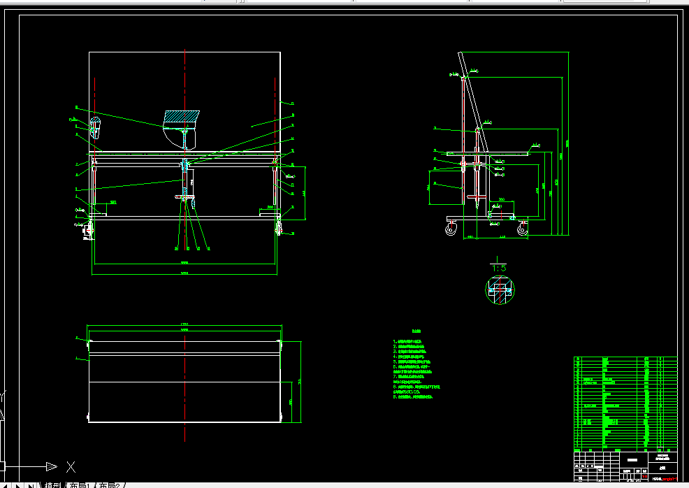 T857-汽油机电控系统模拟教学演示台设计