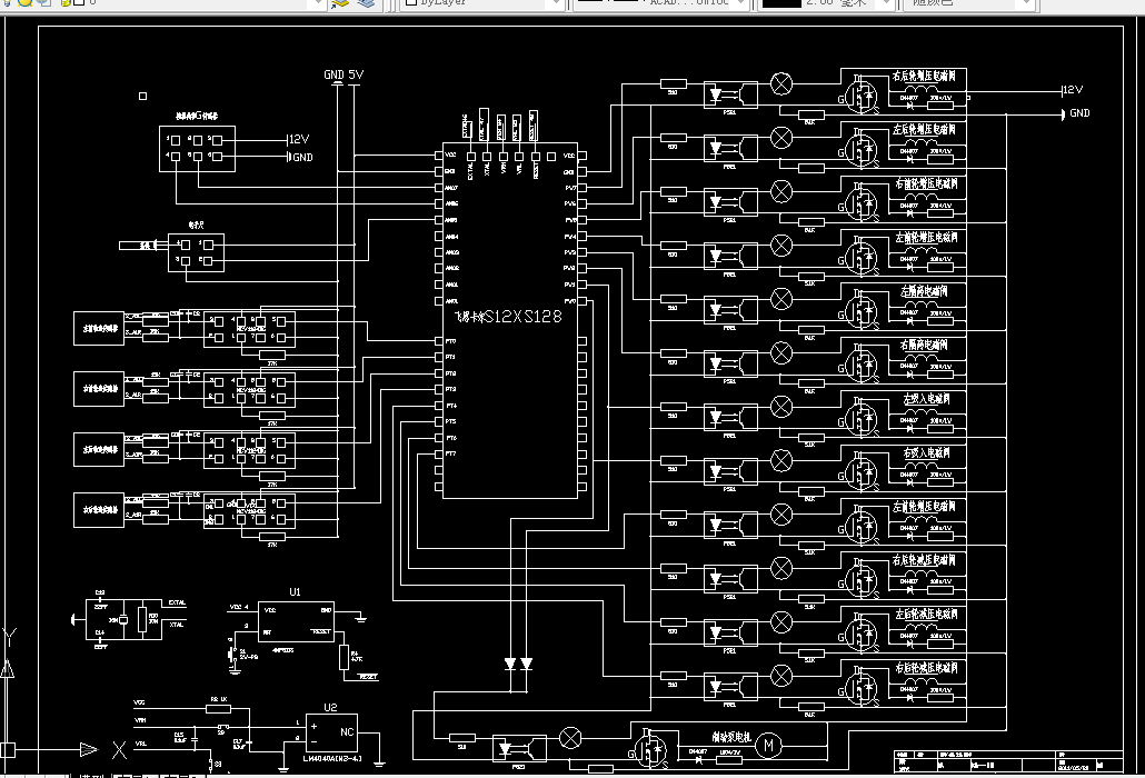 T858-汽车侧向稳定性控制器的设计