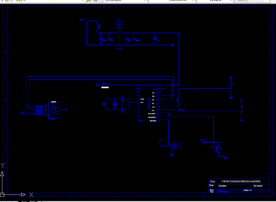 T859-汽车前照灯防炫目控制系统设计