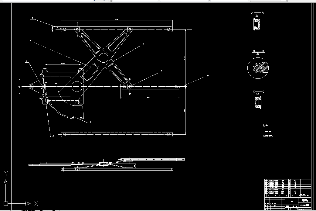 T860-汽车电动玻璃升降器的设计