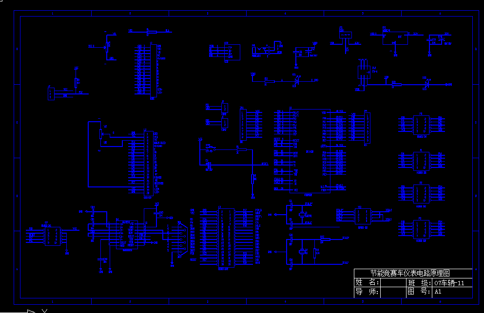 T862-节能车竞赛车（HLJIT-3A型）电器系统设计