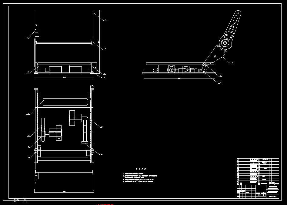 T865-电动记忆座椅设计