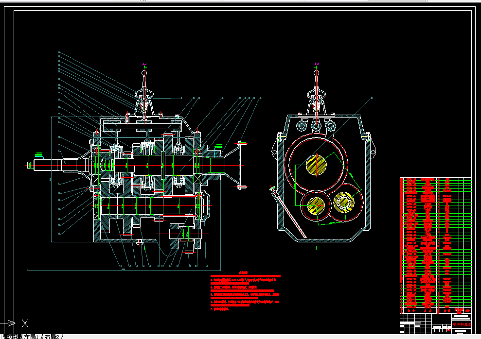 T876-货车变速器设计与三维零件设计