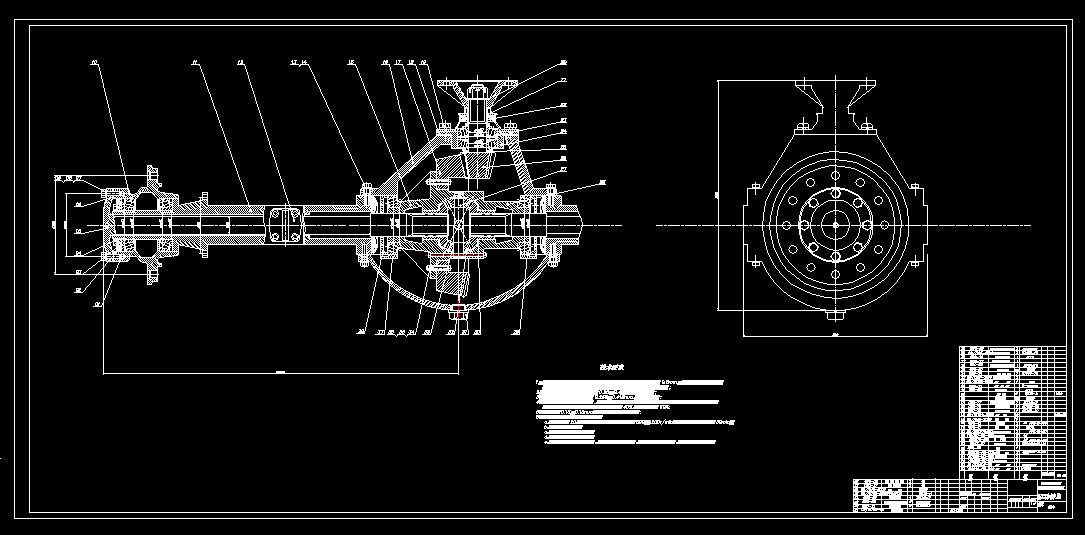 T885-JX1021TS3轻型货车驱动桥设计