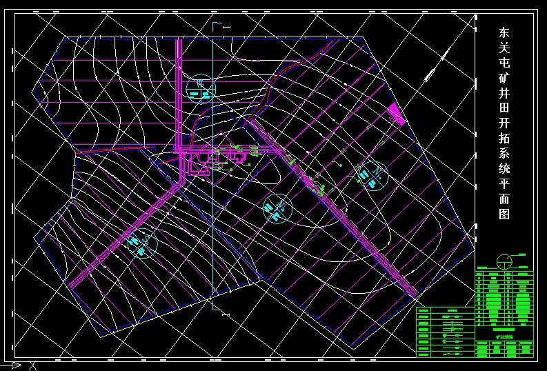 R422采矿工程毕业设计（论文）-东关屯矿2.4Mta新井设计