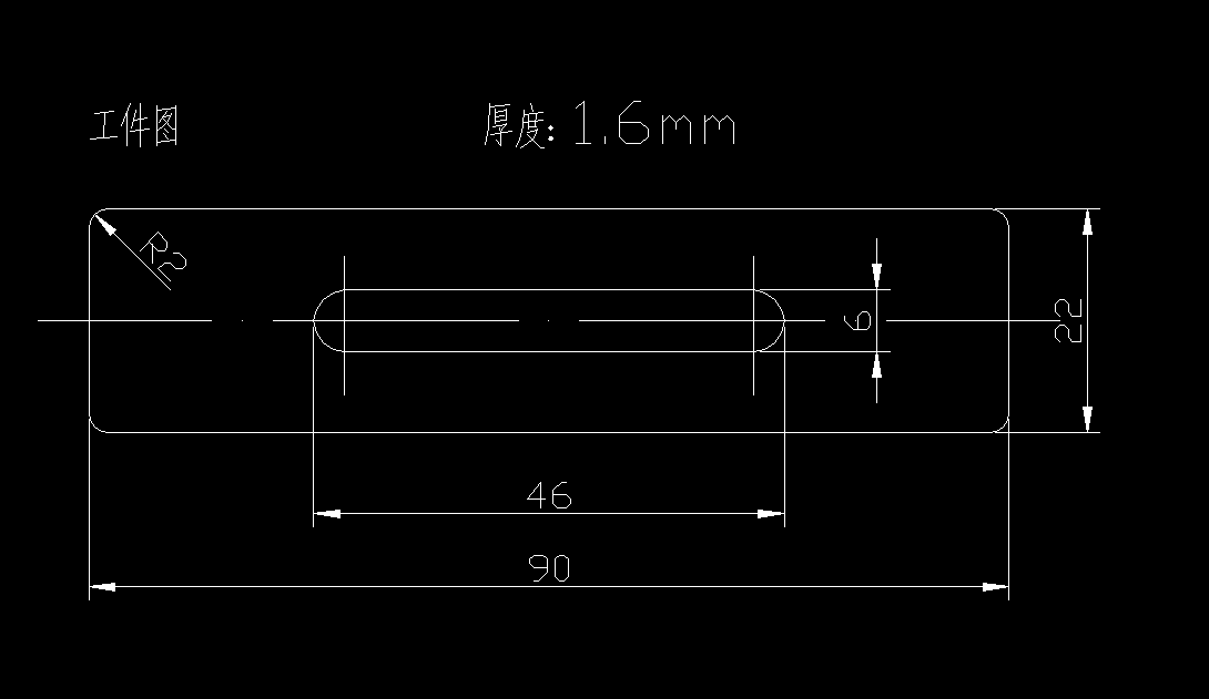 T951-汽车轮速传感器垫片模具设计-长90