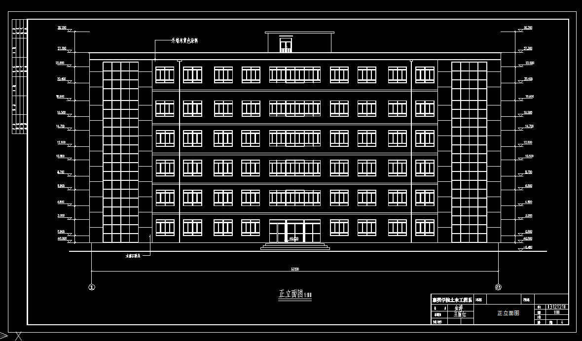 U001-某保险公司七层框架办公楼设计7680平米