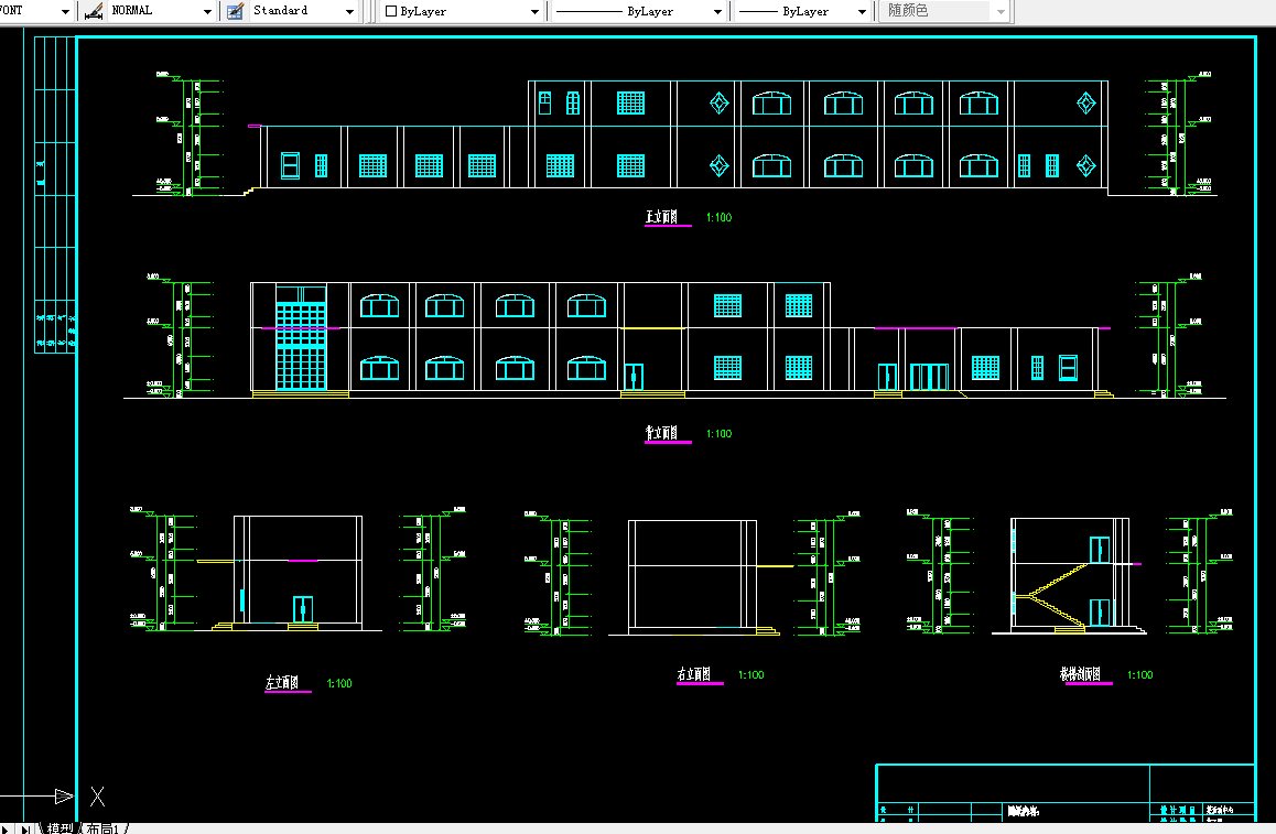 U013-某社区活动中心钢筋混凝土框架结构设计[2层1600平米]