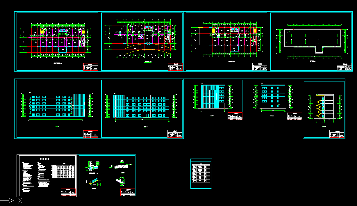 U015-南昌市某公司六层办公楼设计5800平米【钢框架】