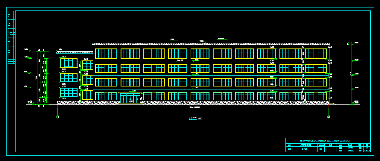 U046-郑州市某四层框架教学楼设计6800平米
