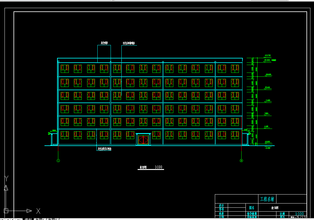 U047-某六层框架教学楼设计5000平米