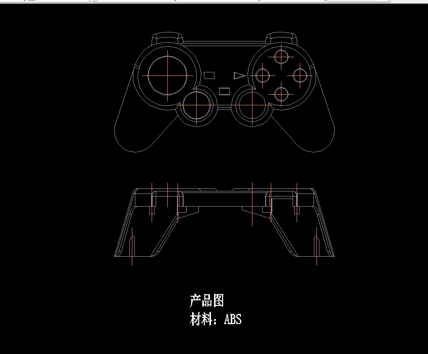 U111-游戏机手柄上壳注塑模设计