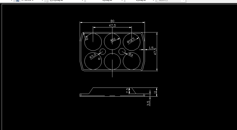 U116-海尔冰箱蛋盒塑料模设计