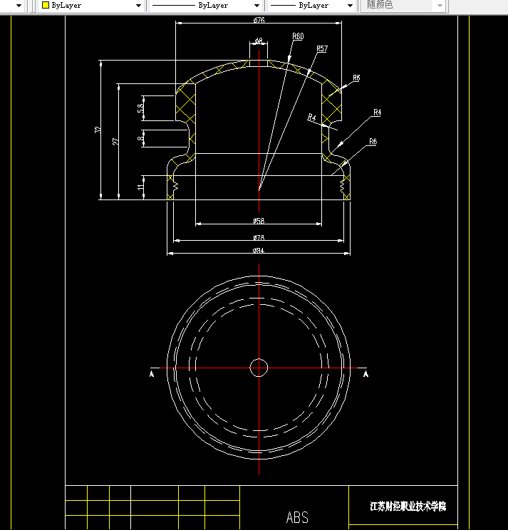 U118-牙签盒塑料模具设计