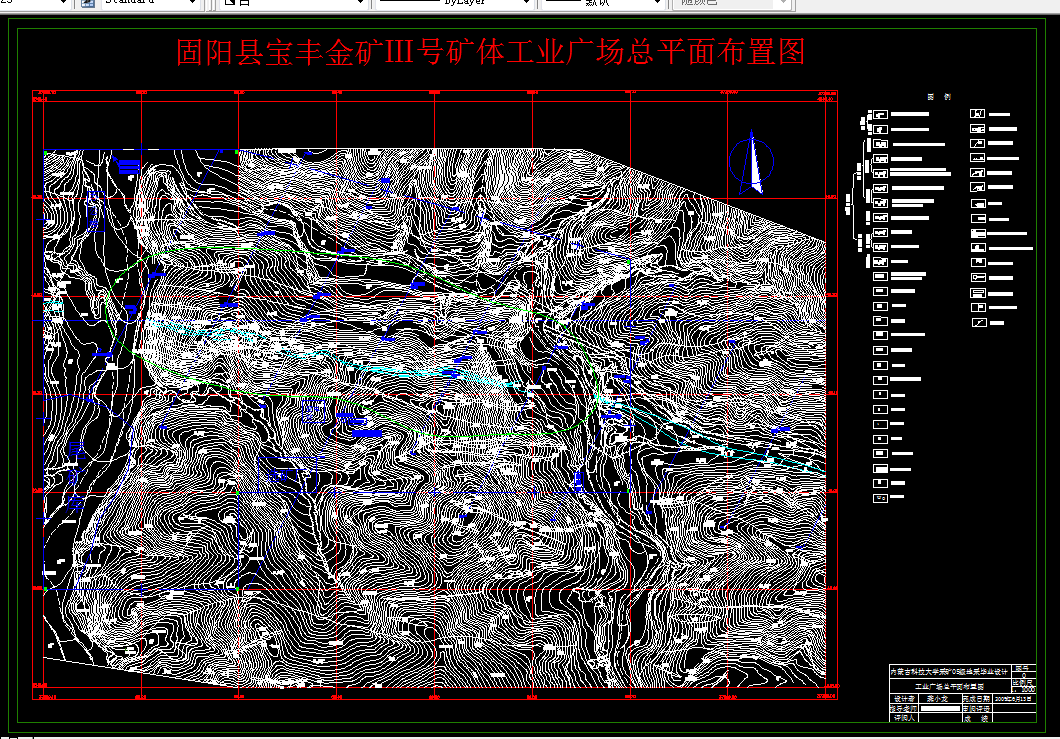 U129-固阳县宝丰金矿Ⅲ号矿体开采方案设计