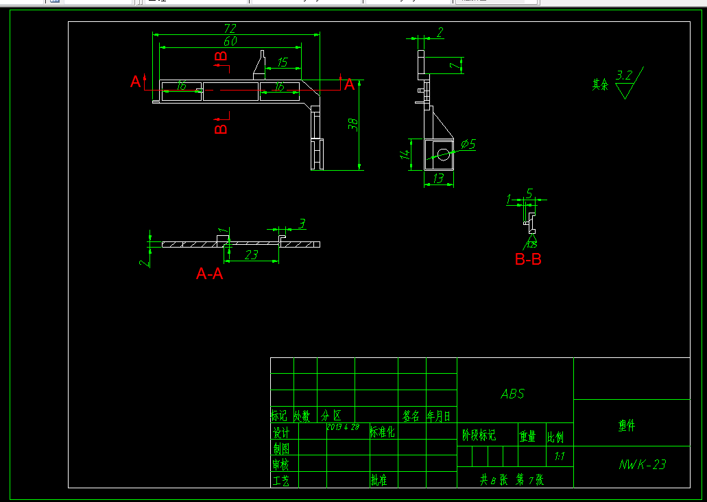 U162-玩具照相机某零件支架注塑模具设计[抽芯]-