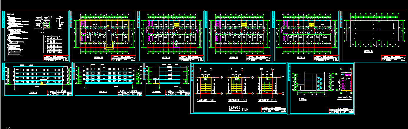 U181-桂林市某四层办公楼建筑结构设计4000平米