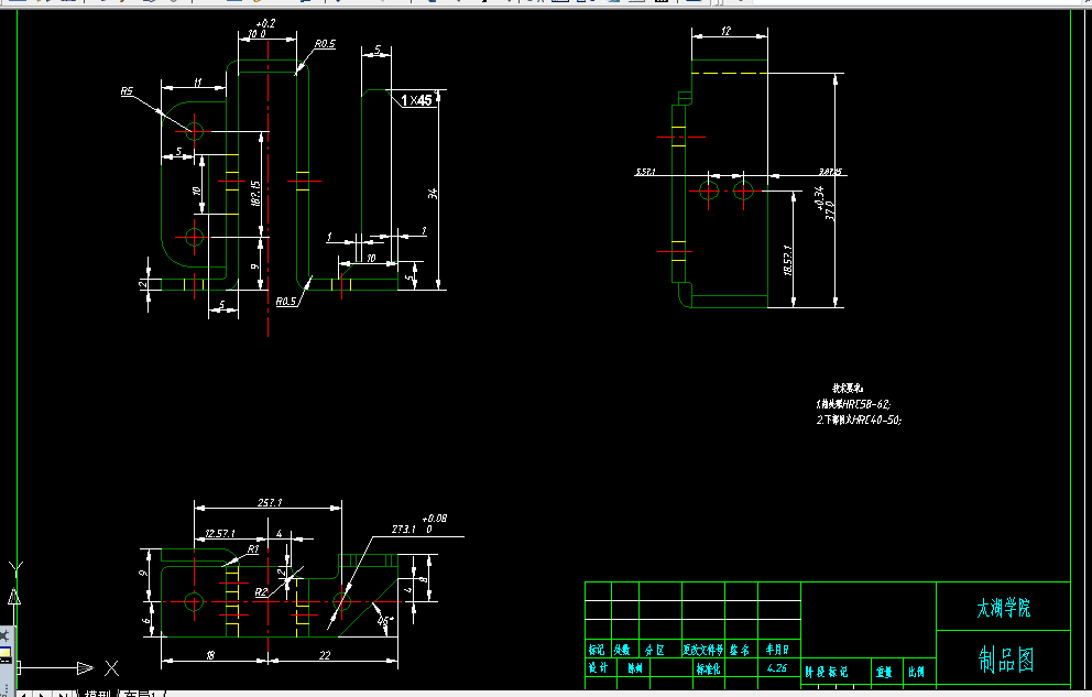 V049-电机炭刷架冷冲压模具设计