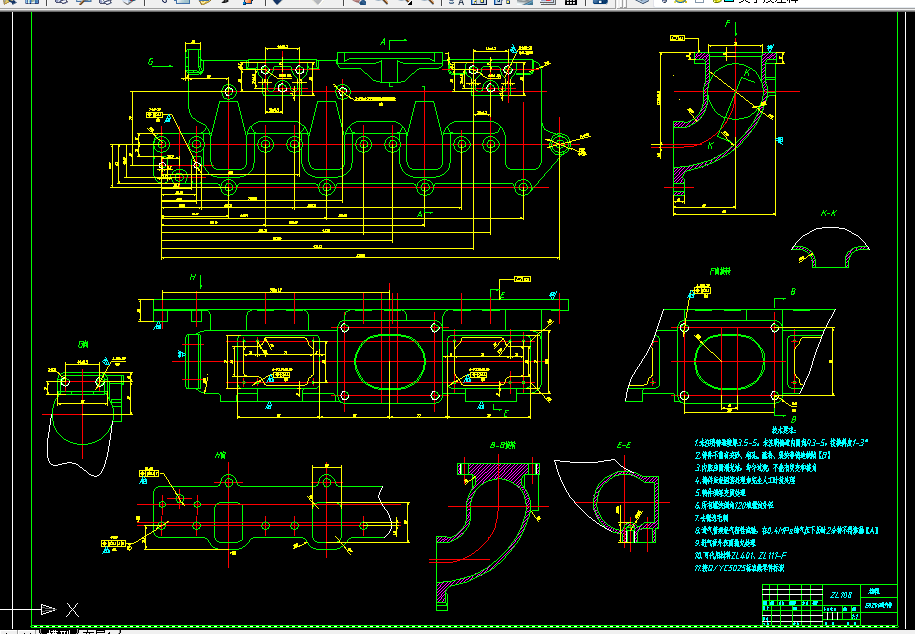 V077-内燃机进气管玉柴200系列夹具设计