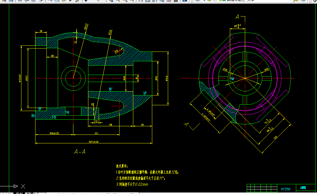 V079-叶轮座零件工艺设计及专用夹具设计