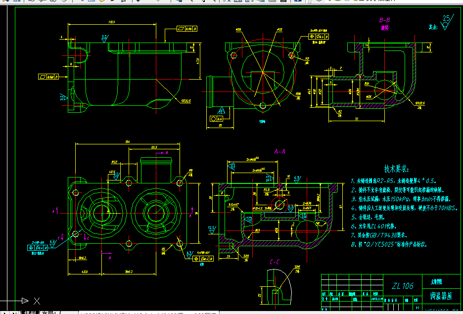 V082-M3400调温器工艺规程设计和系列夹具设计