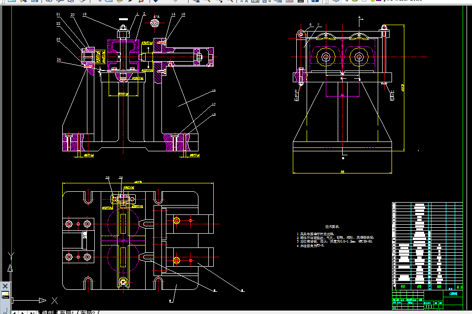 V089-4110柴油机活塞零件机械加工工艺及其液动夹具设计