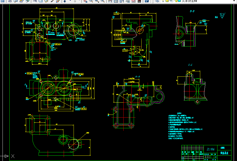 V094-J5600调温器工艺规程设计和系列夹具设计