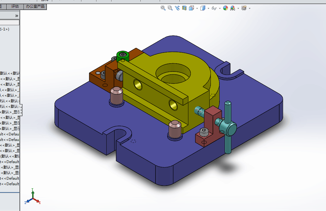 V111-活动钳块加工工艺及铣端面夹具设计[含SW三维图]