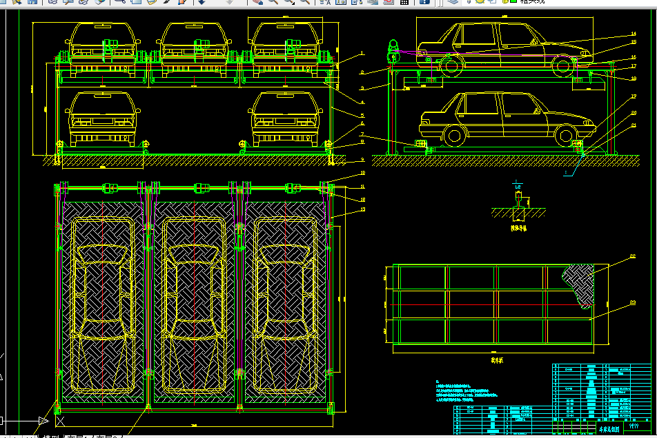 V118-自动立体车库结构设计