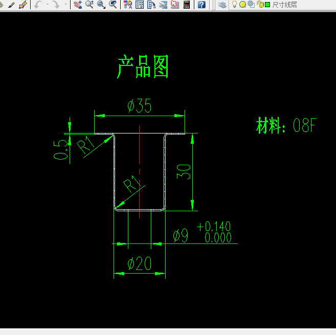 V124-轴端盖罩冷冲压工艺及模具设计-长35