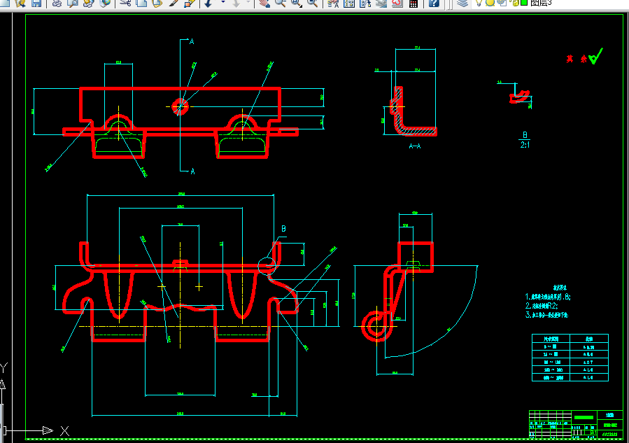 V126-汽车驾驶座椅滑槽的计算机建模及设计