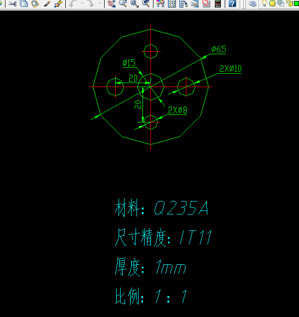 V141-基于CADCAM的复合冲压模具设计