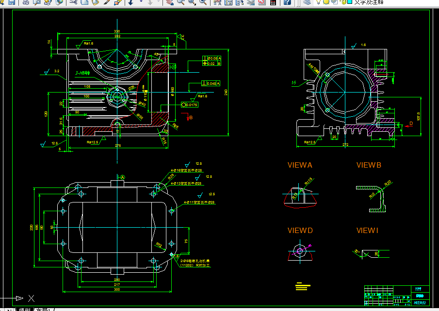 V151-减速机机体零件加工工艺及粗铣机体下平面夹具设计