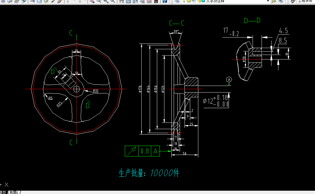 V162-塑料带轮模流分析及模具设计