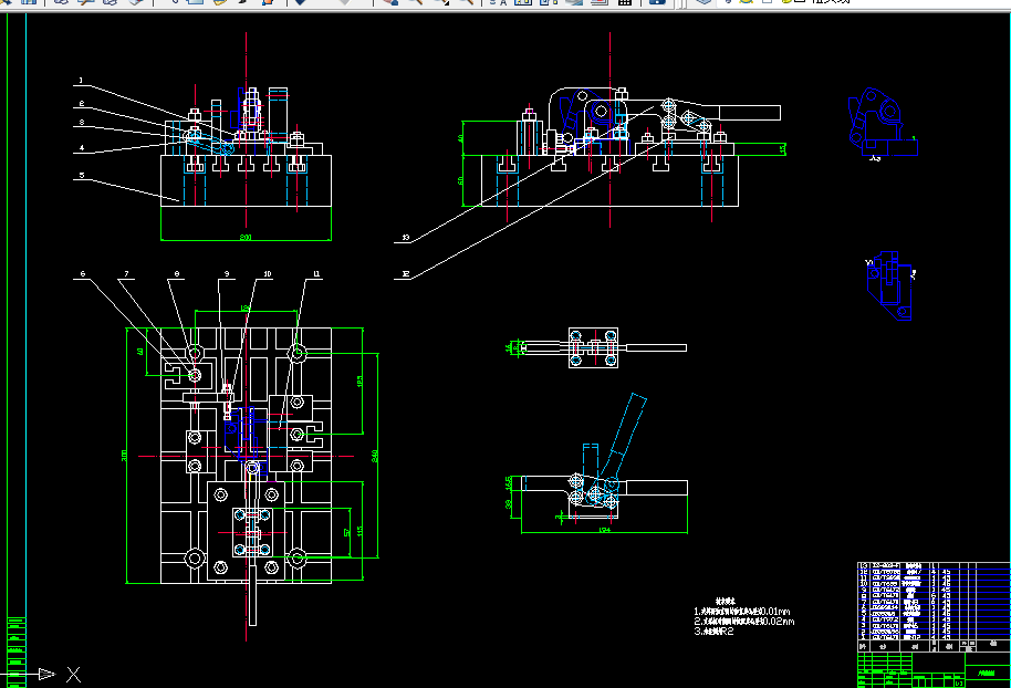 V185-皮圈架座组合机床及专用夹具设计
