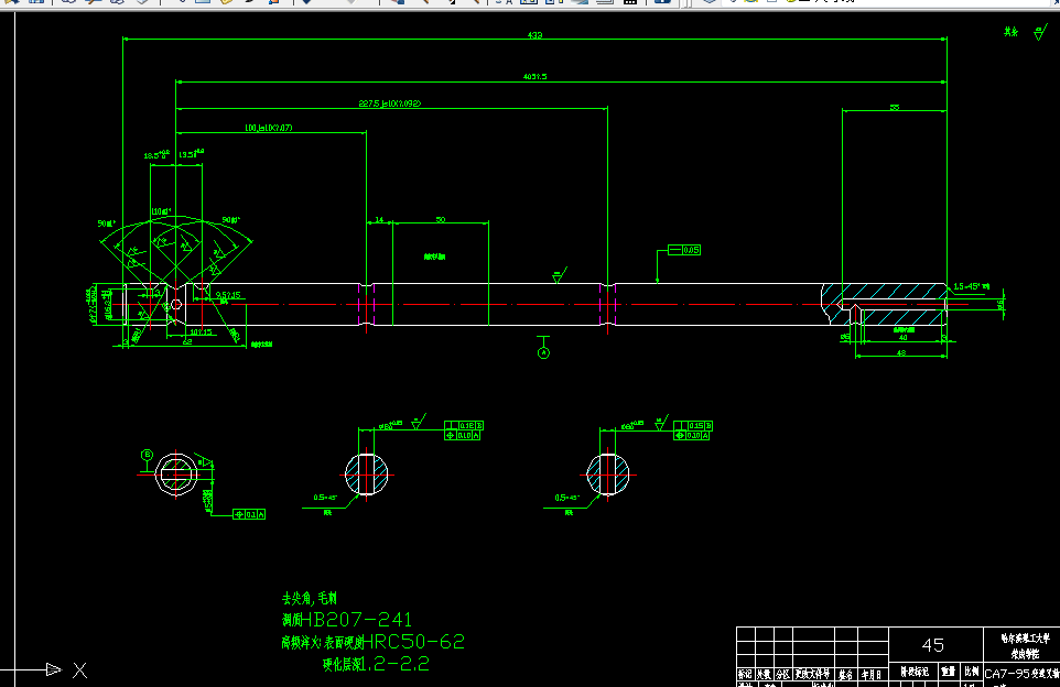 V194-变速叉轴加工工艺及钻φ8孔的钻床夹具设计