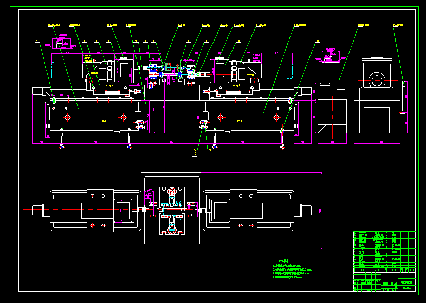 V247-汽车变速箱体轴承孔精镗组合机床设计