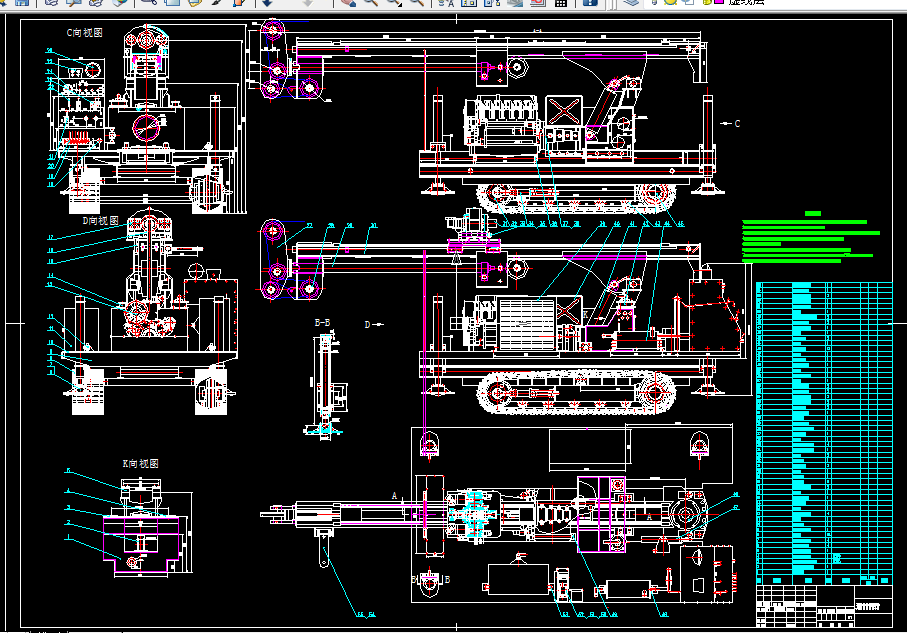 V250-300米履带式液压水井钻机设计