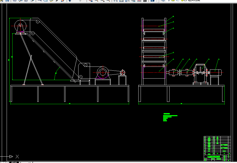 V253-食品提升皮带机的设计