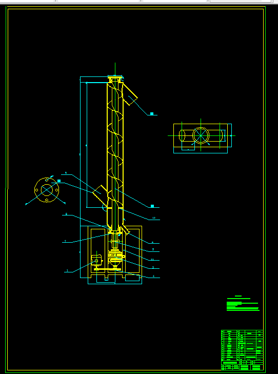 V274-冷冻浓缩洗净塔的设计