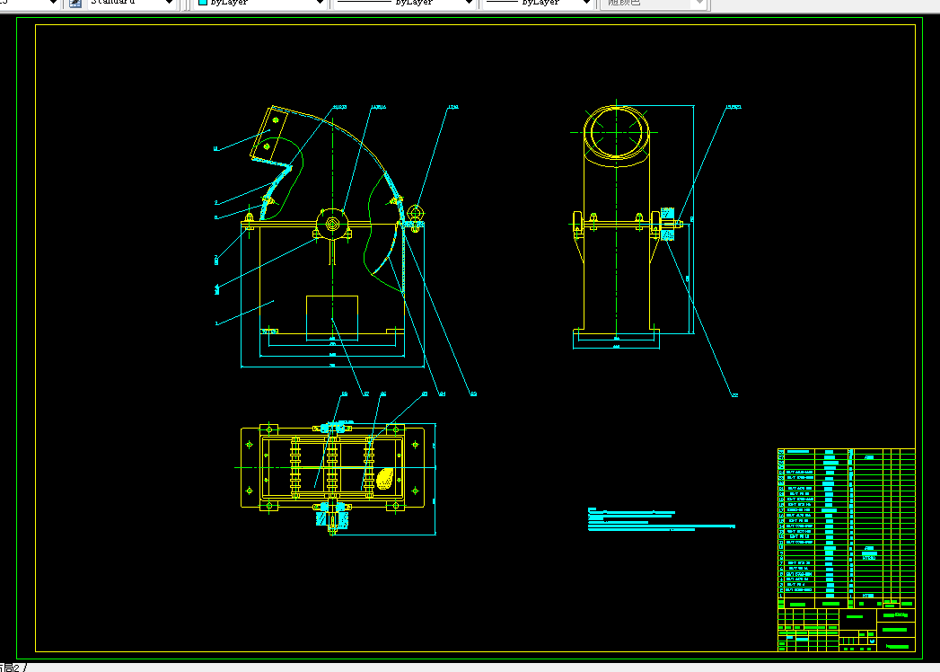 V277-锤片式粉碎机粉碎系统的设计