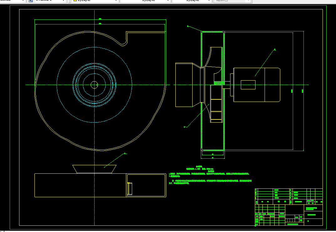 V278-轴流式通风机的设计