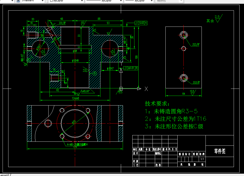 V280-挡块气缸的工艺规程及钻2-Φ30H7孔的钻床夹具设计