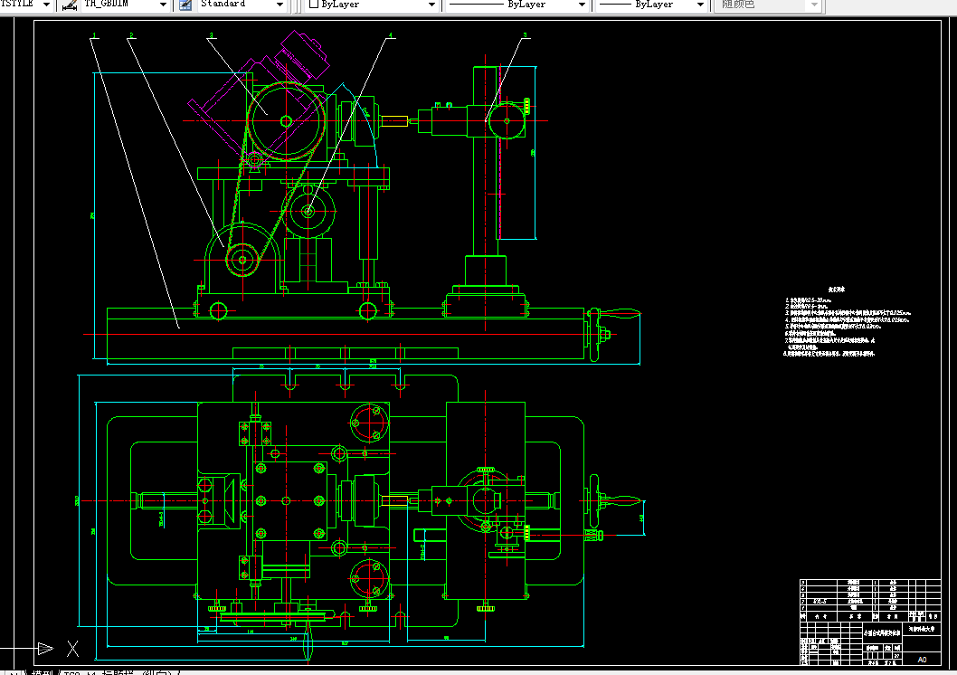 V287-小型台式焊接变位机设计