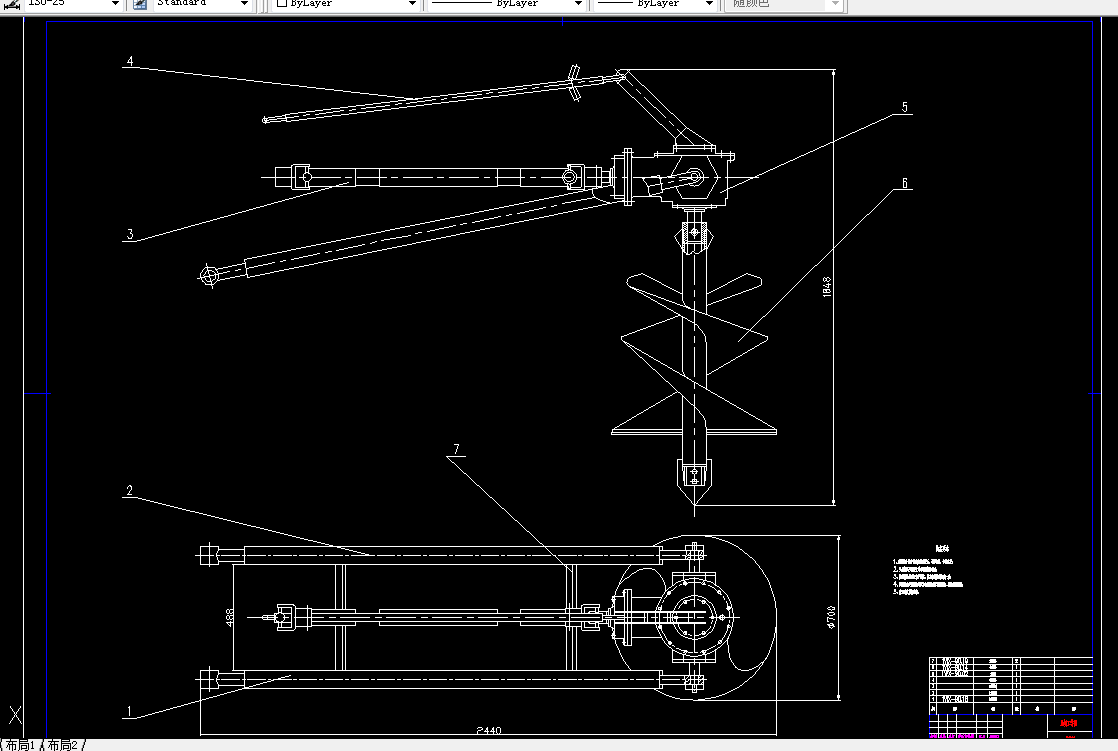 V289-1WX-90型植树挖穴机设计-挖坑机
