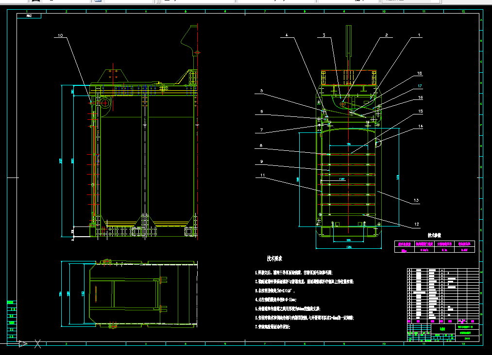 V301-矿井提升自动罐笼门设计