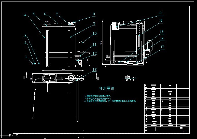 R668-背负式静电喷雾机的设计