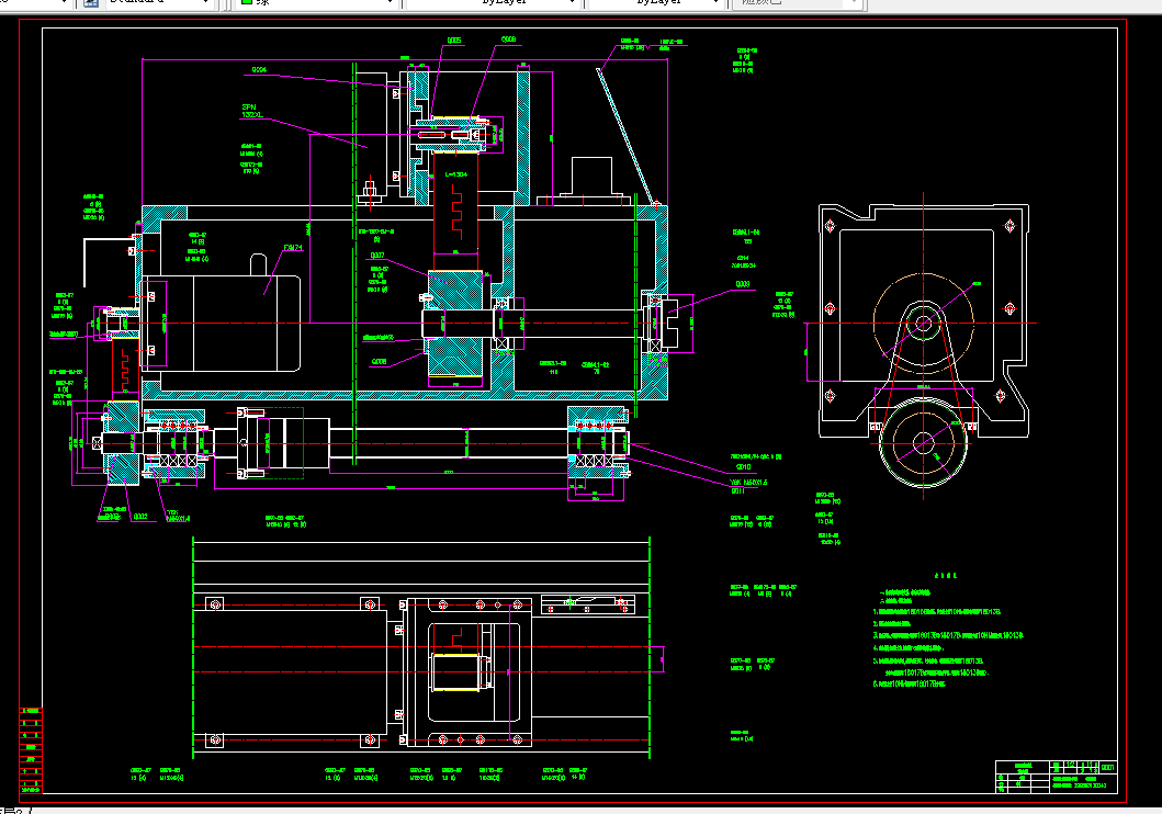 V312-数控铣床的滑枕部分设计